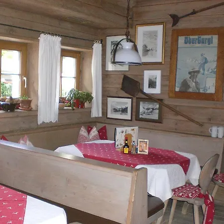 Dorf Alm Inn